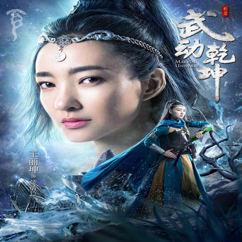 足球下单软件app